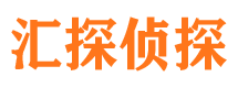 墨玉市侦探公司